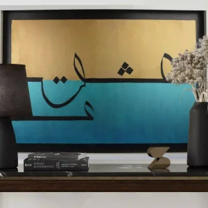 And Only Love line drawing painting